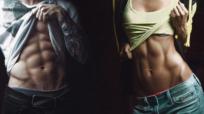 Badan yang cantik